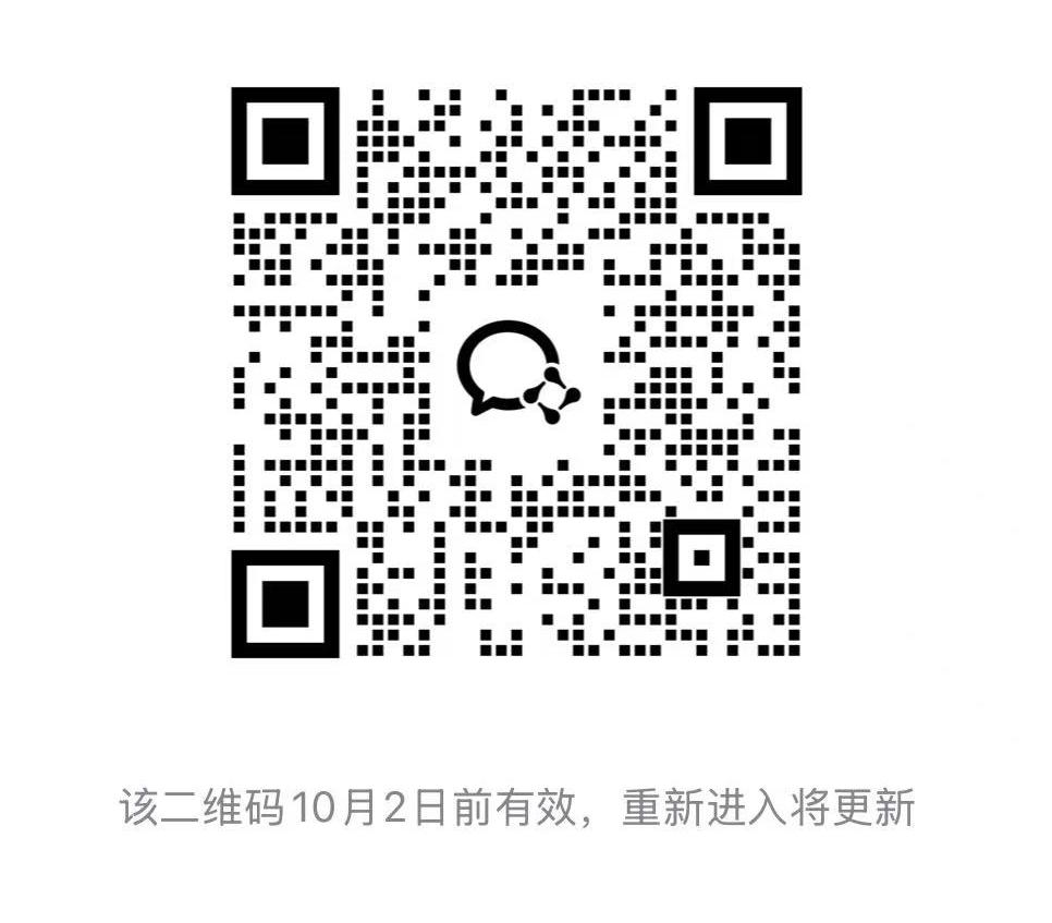 二维码.jpg
